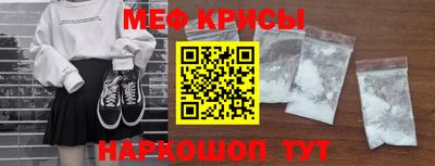 дистиллят марихуана Балаково
