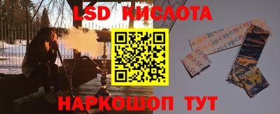 дистиллят марихуана Балаково