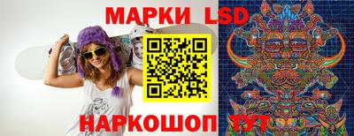 дистиллят марихуана Балаково