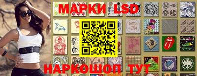 дистиллят марихуана Балаково