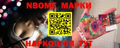 метадон Ефремов