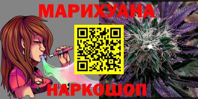 герыч Железногорск