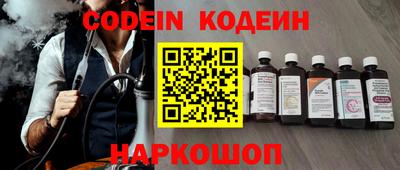 дистиллят марихуана Балаково