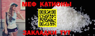 скорость mdpv Балахна